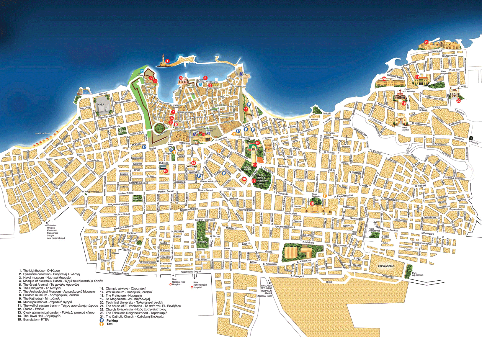 Chania Maps and Guides